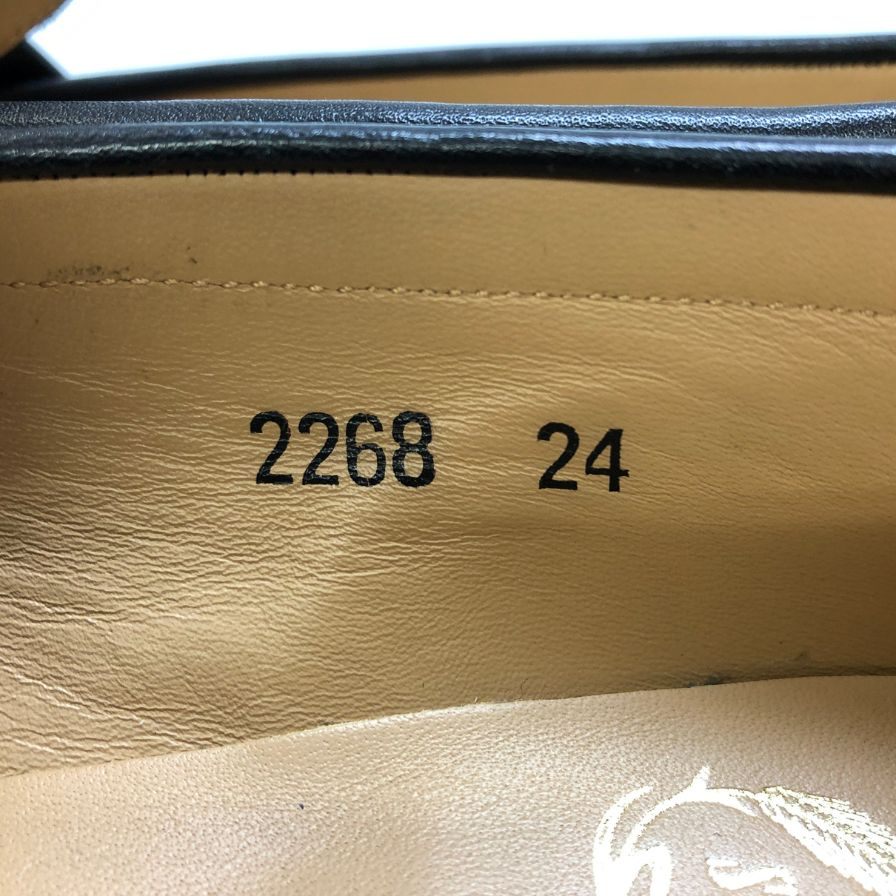 スコッチグレイン コインローファー VENTO ブラック メンズ サイズ24EEE 2268 SCOTCH GRAIN 約24.0cm【AFD8】