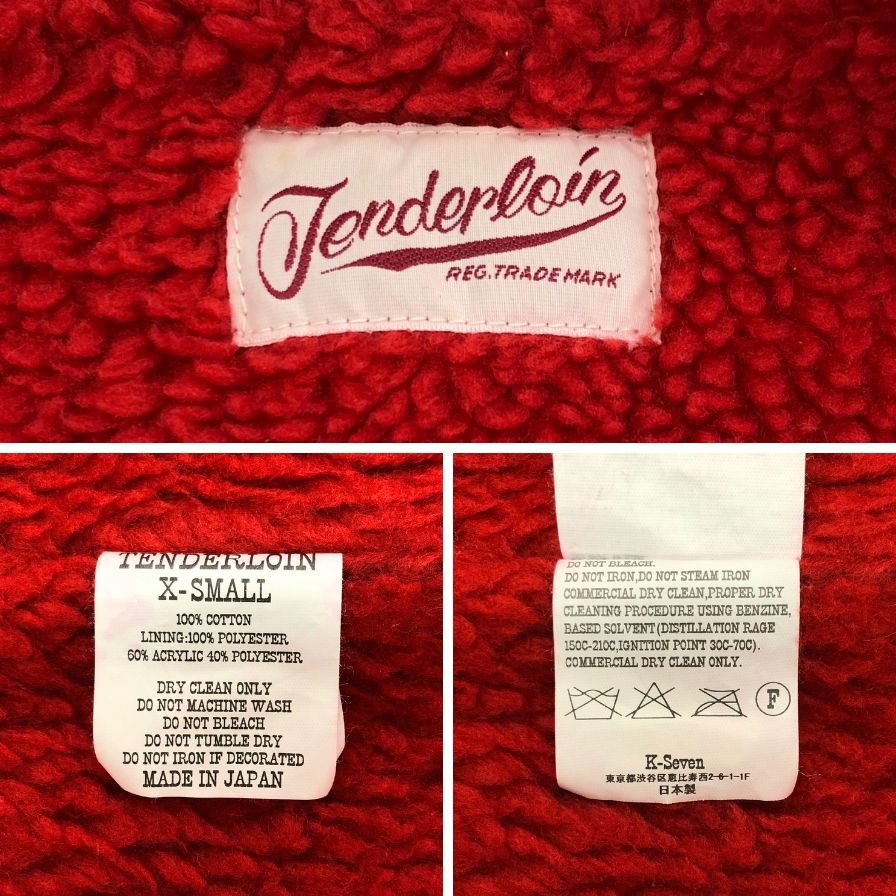 美品◆テンダーロイン ハンティングボアベスト レッド メンズ サイズXS TENDERLOIN 【AFB39】