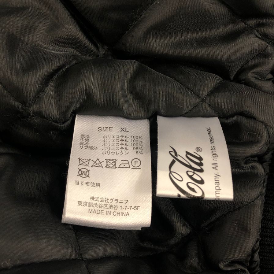 中古◆グラニフ スタジャン スタジアムジャンパー コカコーラ メンズ サイズXL ブラック granigh 【AFF22】
