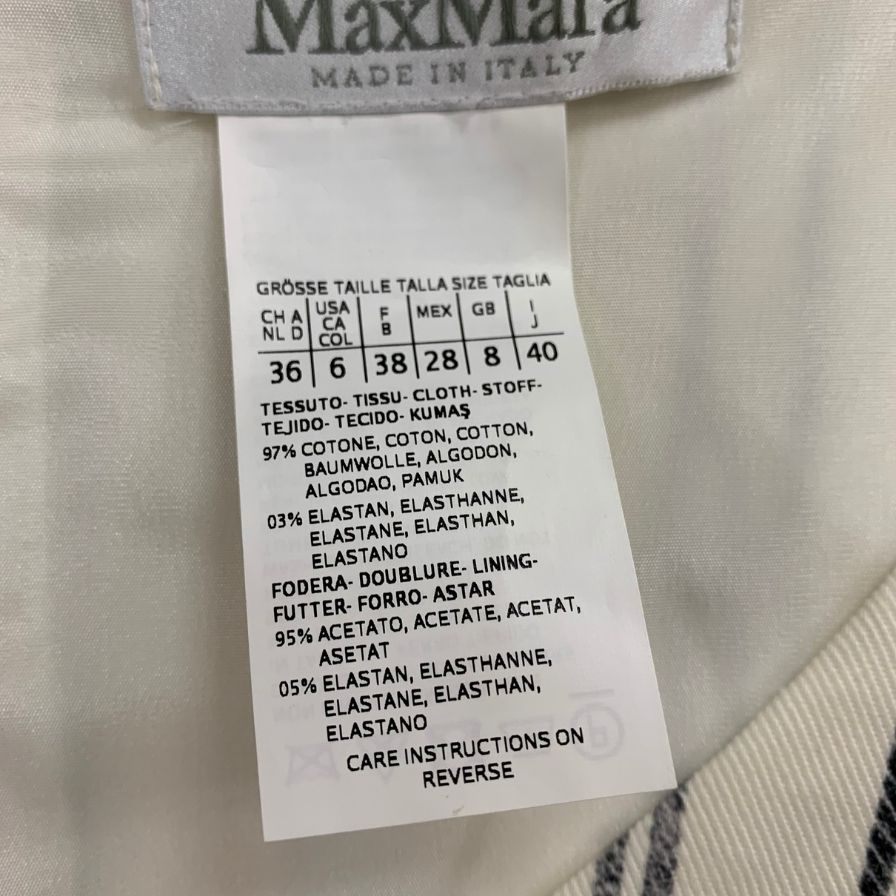 美品◆マックスマーラ ノースリーブワンピース ロープ柄 白タグ レディース US6 Max Mara 【AFB44】