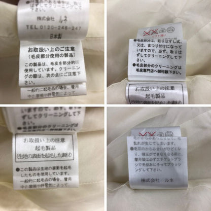 極美品◆ルネ 6338090 ロングウールコート ミンク襟 ホワイト レディース サイズ36 Rene 【AFA3】