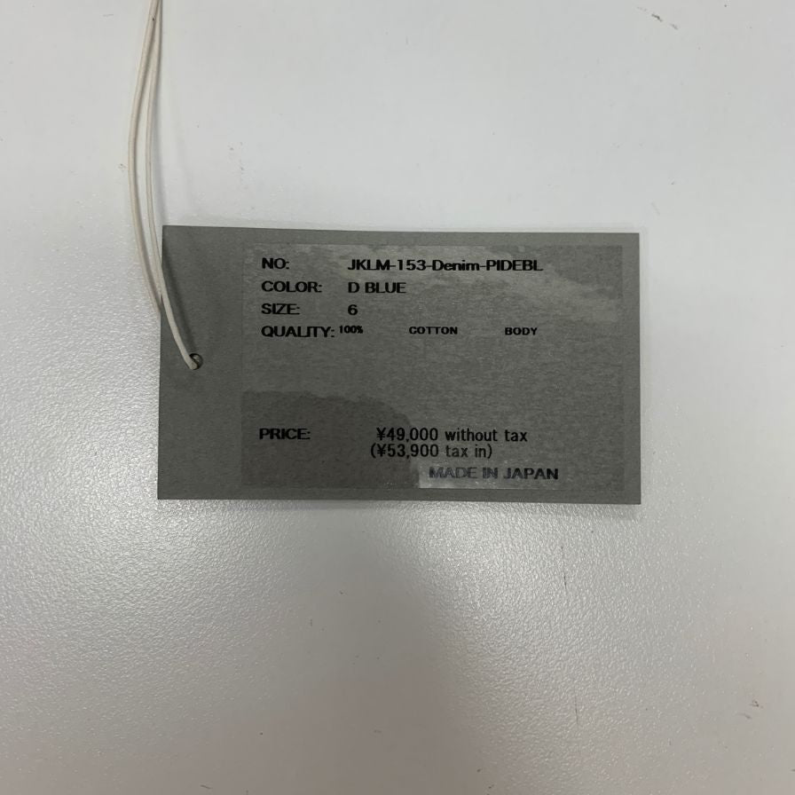新品同様◆シオタ グリーンレーベルリラクシング別注 デニムジャケット JKIM-153 日本製 メンズ6 インディゴ CIOTA 【AFB13】