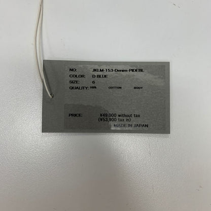 新品同様◆シオタ グリーンレーベルリラクシング別注 デニムジャケット JKIM-153 日本製 メンズ6 インディゴ CIOTA 【AFB13】