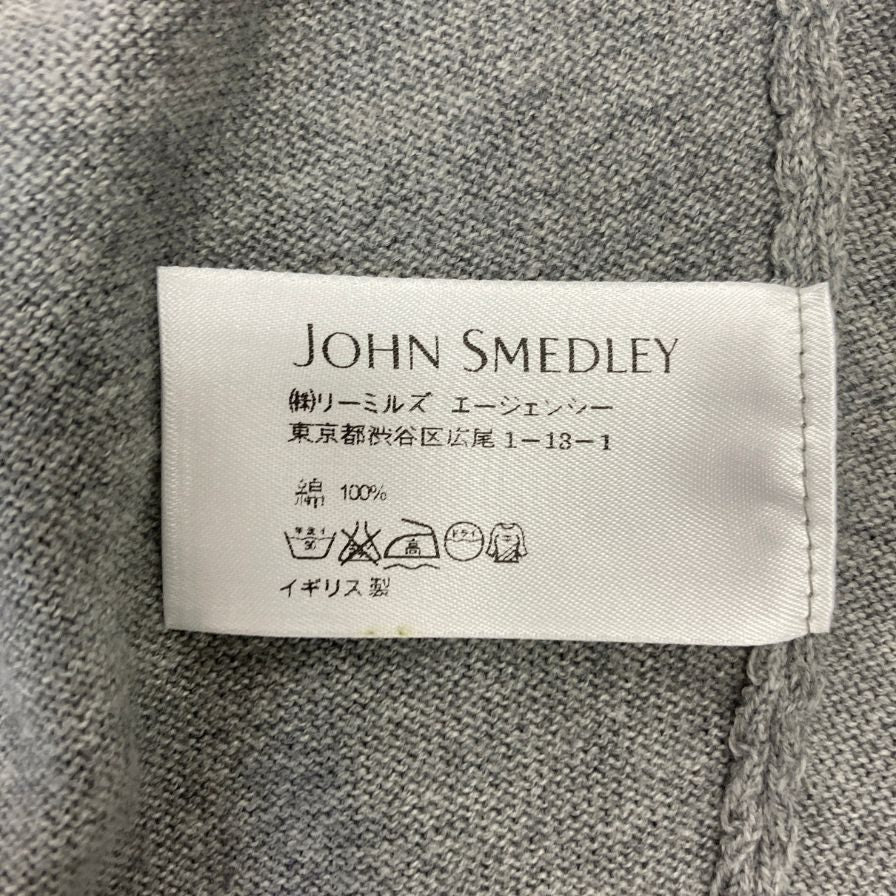 中古◆ジョンスメドレー ダブルジップ コットン パーカー イングランド製 メンズ  サイズS グレー JOHN SMEDLEY 【AFB46】