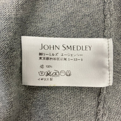 中古◆ジョンスメドレー ダブルジップ コットン パーカー イングランド製 メンズ  サイズS グレー JOHN SMEDLEY 【AFB46】
