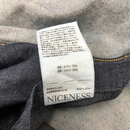 極美品◆ナイスネス  リーロイ デニムカバーオール NN-1801B17 226SS インディコ メンズ サイズS NICENESS 【AFB41】