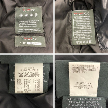 美品◆デュベティカ ダウンジャケット ポルーチェ ナイロン メンズ ネイビー サイズ44 DUVETICA 【AFA11】