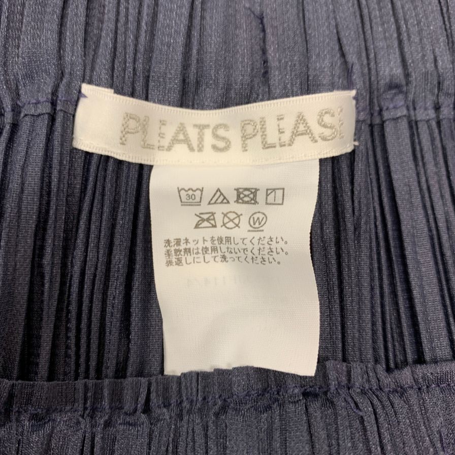 プリーツプリーズ パンツ PP53JF114 ポリエステル ダークグレイ レディース  サイズ4 PLEATS PLEASE ISSEY MIYAKE 【AFB1】