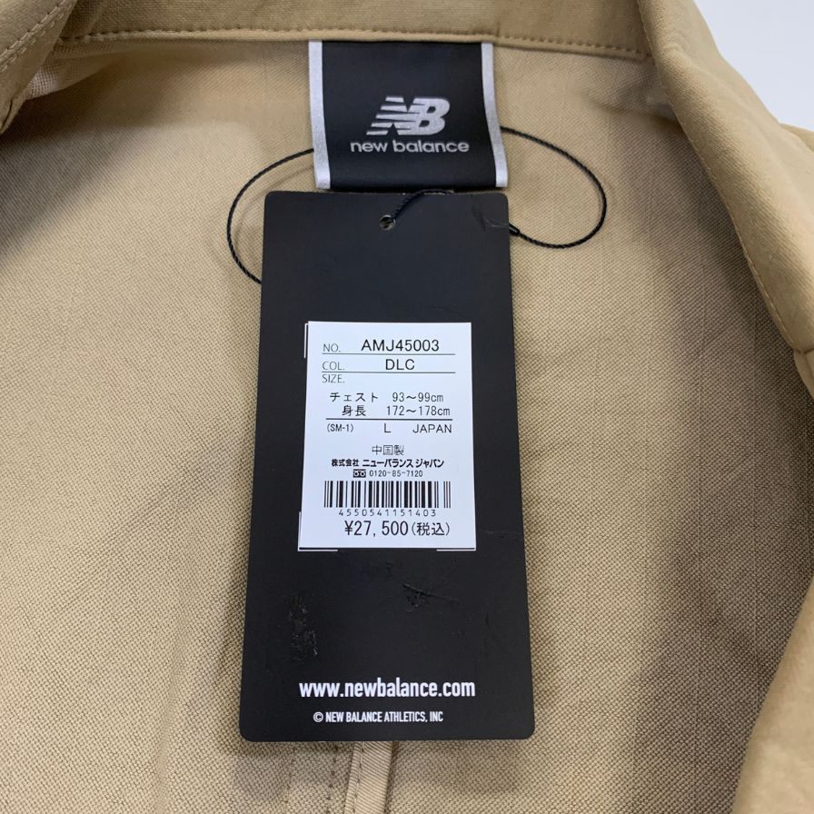 新品同様◆ニューバランス テーラードジャケット ポリエステル MET24 ベージュ メンズ サイズL New Balance 【AFB32】