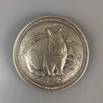 奄美群島復帰50周年記念貨幣 発行記念メダル Sv1000 造幣局 純銀 記念硬貨 コイン【AFI18】【中古】