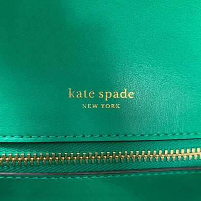 ケイトスペード ショルダーバッグ エブリン クロシェ編み込み ラフィア レディース グリーン kate spade new york【AFE2】