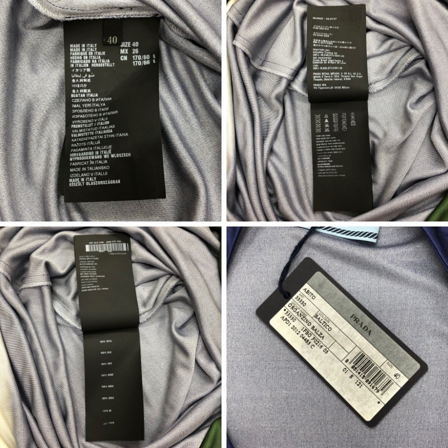 中古◆プラダ ワンピース シルク 総柄 デザイン ノースリーブ ストレッチ グリーン系 レディース サイズ40 PRADA 【AFB3】