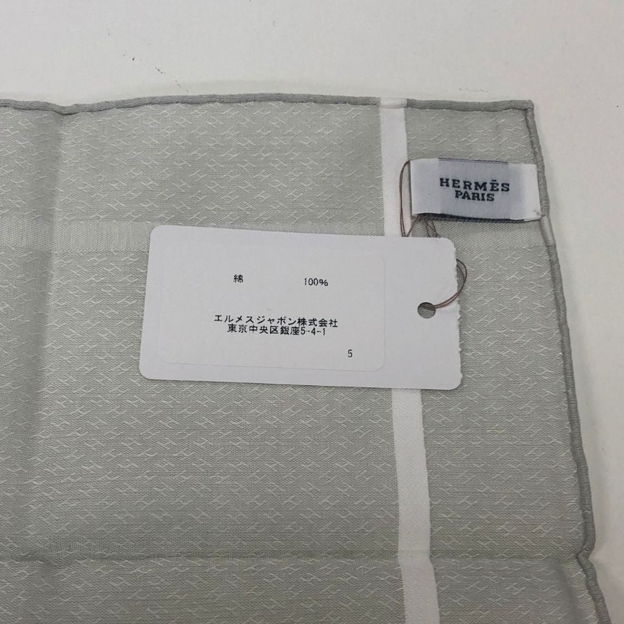 エルメス ハンカチ コットン100% レディース グレー系  HERMES【AFI18-2】【中古】