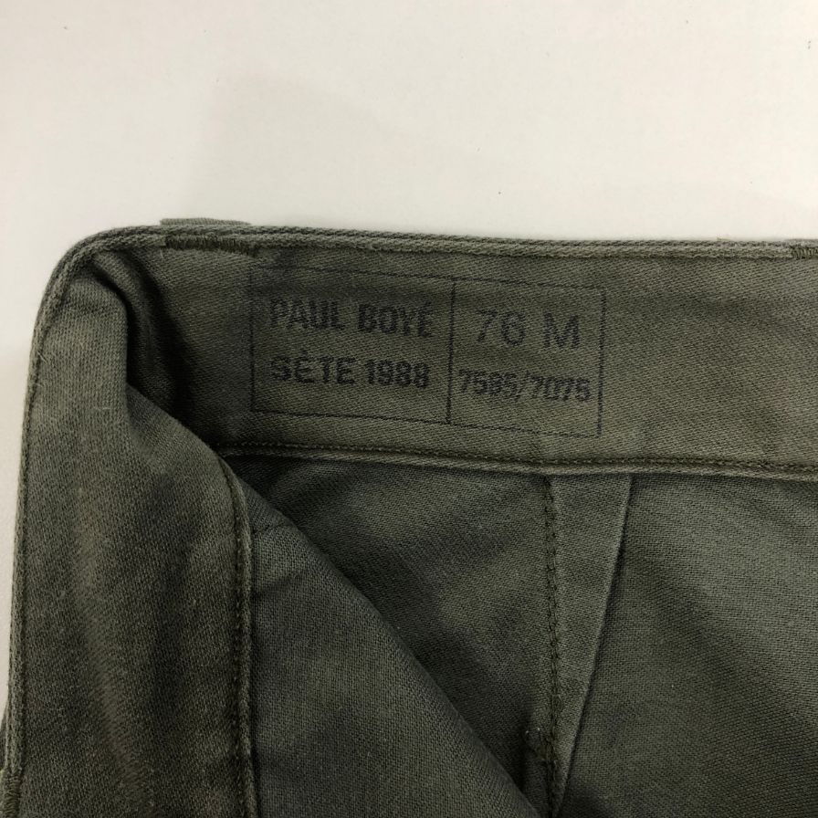 フランス軍 カーゴパンツ F-2 1988年製 メンズ カーキ サイズ76M 【AFB36】
