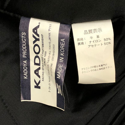 美品◆カドヤ ケーズプロダクト ダブル ライダースジャケット  メンズ サイズ L ブラック KADOYA 【AFG1】