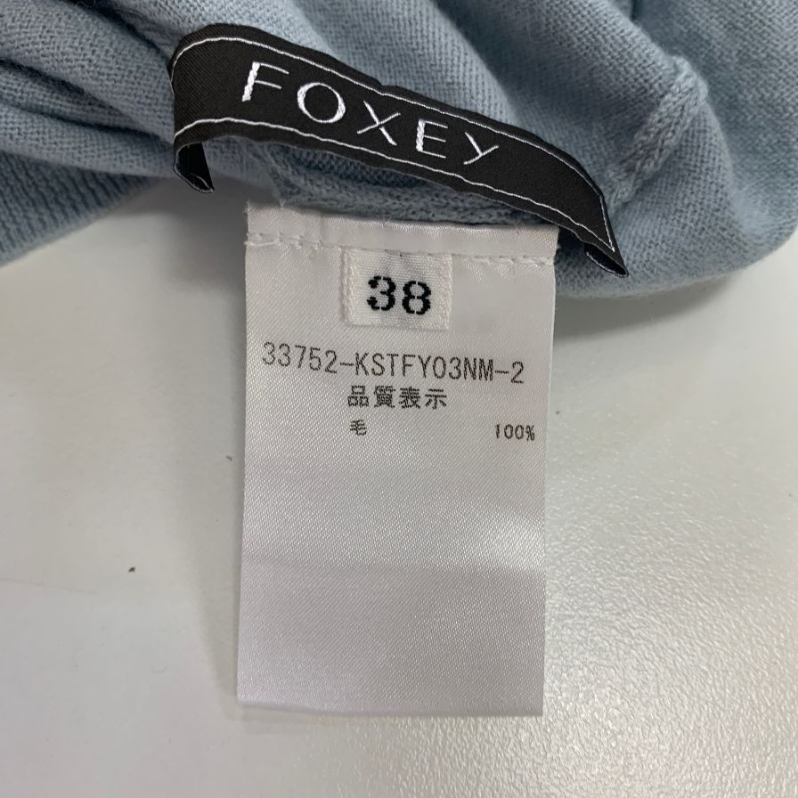 中古◆フォクシー ニット トップス スクエアネック ウール100% 33752 レディース サイズ38 ブルー FOXEY 【AFB23】