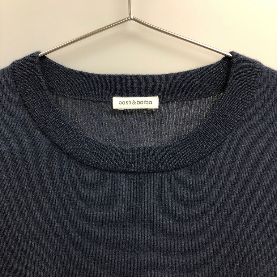 未使用◆キャッシュ＆バルバ カーディガン ウーステッドカシミヤ 150 ネイビー メンズ サイズ2 IMWSW001 Cash&Barba 【AFB17】