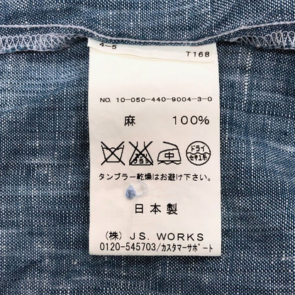 中古◆ジャーナルスタンダード ラックス リネン フリルシャツ レディース サイズ不明 ブルー  journal standard luxe 【AFB41】