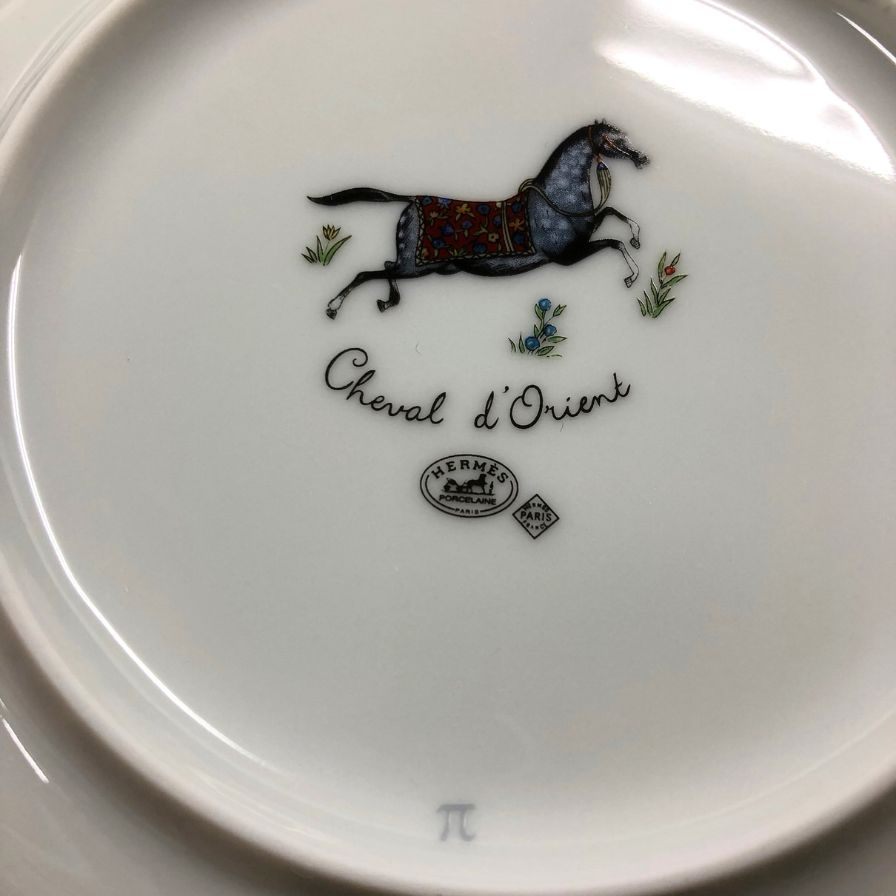 エルメス プレート シュヴァルドリアン ホース ホワイト 約17㎝ HERMES【AFI28】【中古】