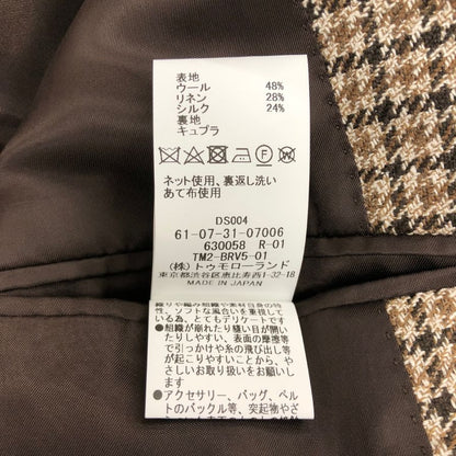 極美品◆トゥモローランド テーラードジャケット PILGRIM  ウール リネン シルク  ハウンドトゥース柄 ブラウン系 メンズ サイズ46 tomorrowland 【AFB12】