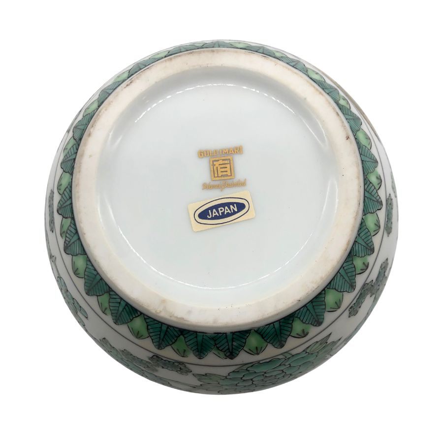 ゴールド イマリ 有田焼 小鉢 手描き 雉 ホワイト＆グリーン GOLD IMARI【AFI26】【中古】