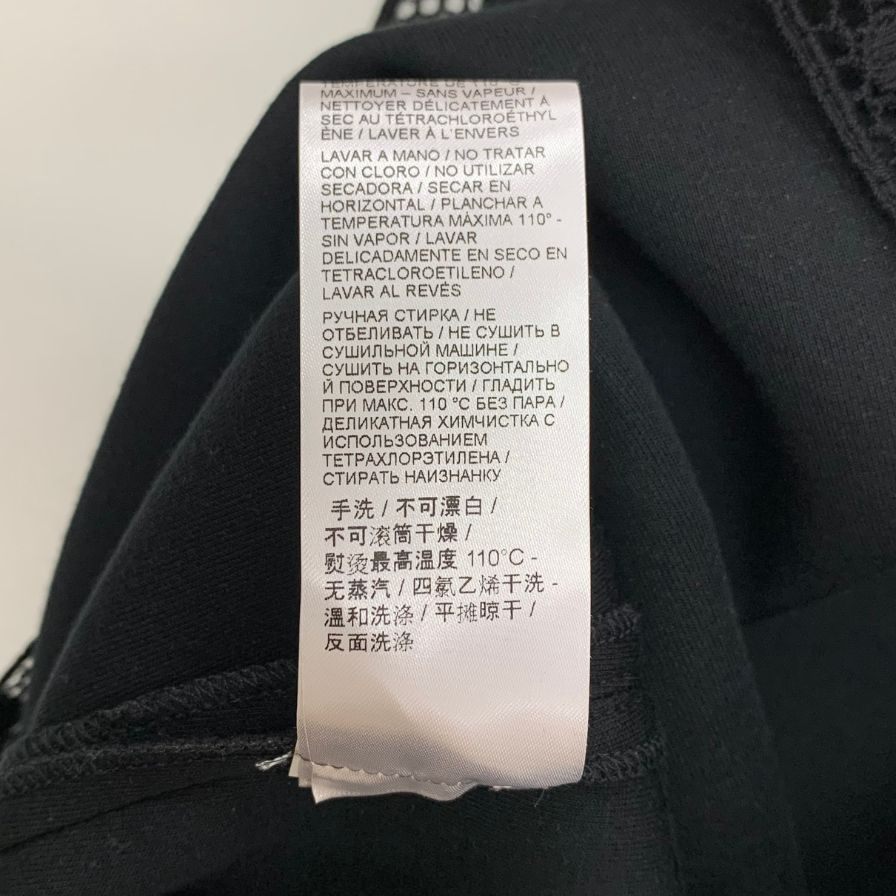 極美品◆エルマノ シェルビーノ 半袖レースしらいトップス イタリア製 レディース サイズ44 ブラック ERMANNO SCERVINO 【AFB12】