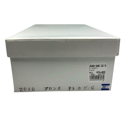 新宿屋 レザーサンダル レザー×リザード 2040-945 カーキ 22.5cm レディース shinjukuya 約22.5cm【7-6】