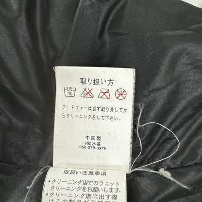 中古◆ファーストダウン ダウンジャケット ブラウン メンズ サイズL FIRST DOWN 【AFF22】