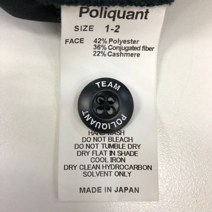 ポリクアント パンツ ブラック メンズ サイズ1-2 POLIQUANT 【AFB25】