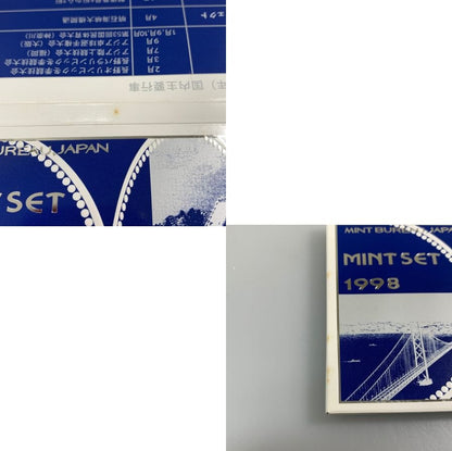 【11セット】大蔵省造幣局 貨幣セット 1994・1996・1997・1998・1999 額面666円 MINT SET【AFI11】【中古】