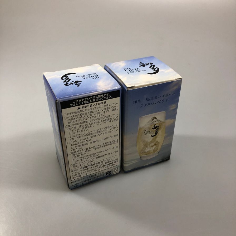 SUNTORY  知多 ウイスキー グラス 2個セット【AFI23】【中古】