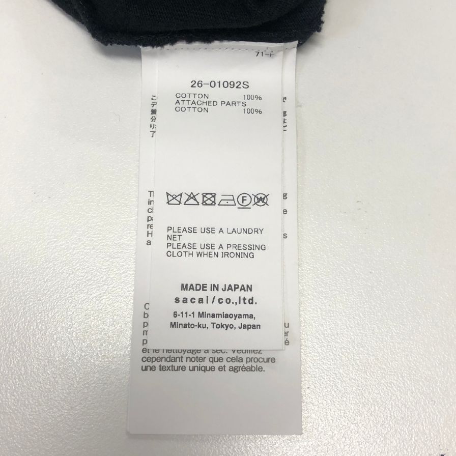 美品◆サカイ  カーハート  WIP 26SS コラボレーション半袖Tシャツ 26-01092S メンズ サイズ1 ブラック sacai 【AFB3】