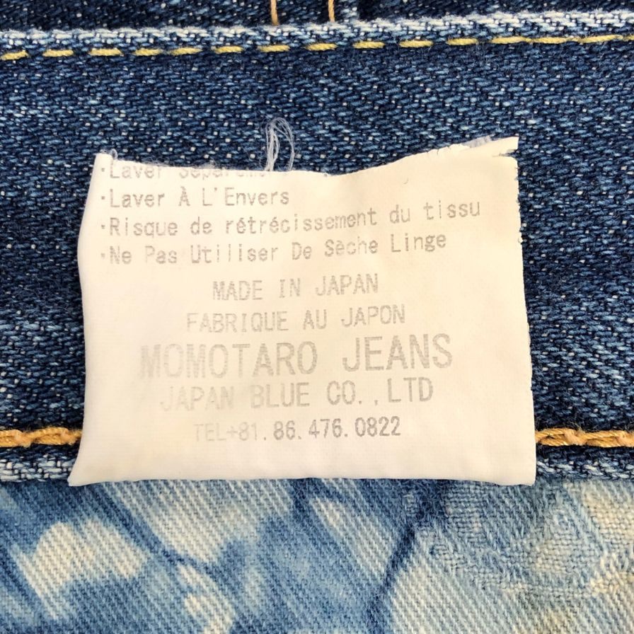 桃太郎ジーンズ モモタロウジーンズ デニムパンツ AJ0105-MZ サイズW29 メンズ ブルー系 MOMOTARO JEANS 【AFB47】