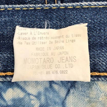 桃太郎ジーンズ モモタロウジーンズ デニムパンツ AJ0105-MZ サイズW29 メンズ ブルー系 MOMOTARO JEANS 【AFB47】