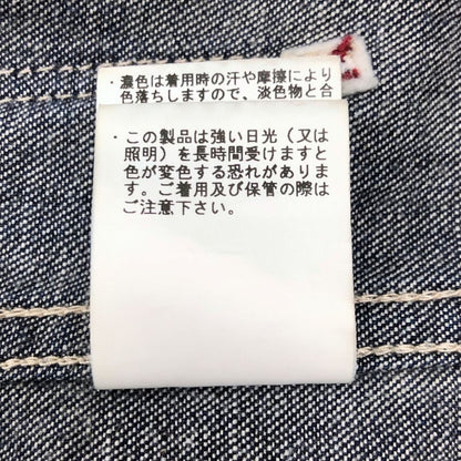 中古◆ショット デニムジャケット カバーオール コットン インディゴ ボタン メンズ サイズS ブルー SCHOTT 【AFB13】