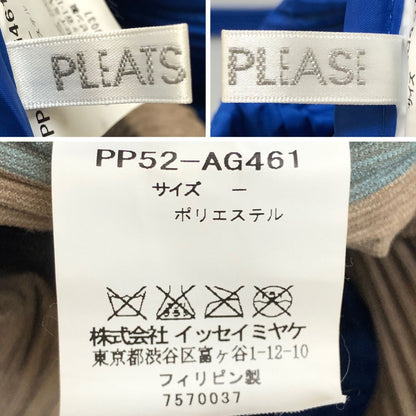 プリーツプリーズ トートバッグ ポリエステル  レディース ブラウン×ブルー PLEATS PLEASE【AFE6】