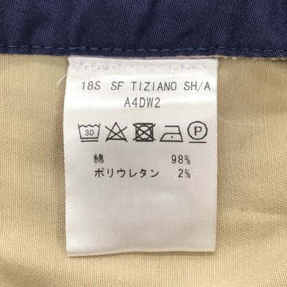 ジャブス アルキヴィオ カーゴショーツ 50サイズ ベージュ  giabsarchivioj 【AFB1】