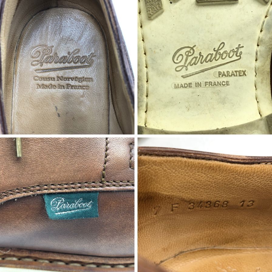 パラブーツ シャンボード レザーシューズ Uチップ 白ソール サイズUK7F ブラウン Paraboot 約25.5cm【AFD15】