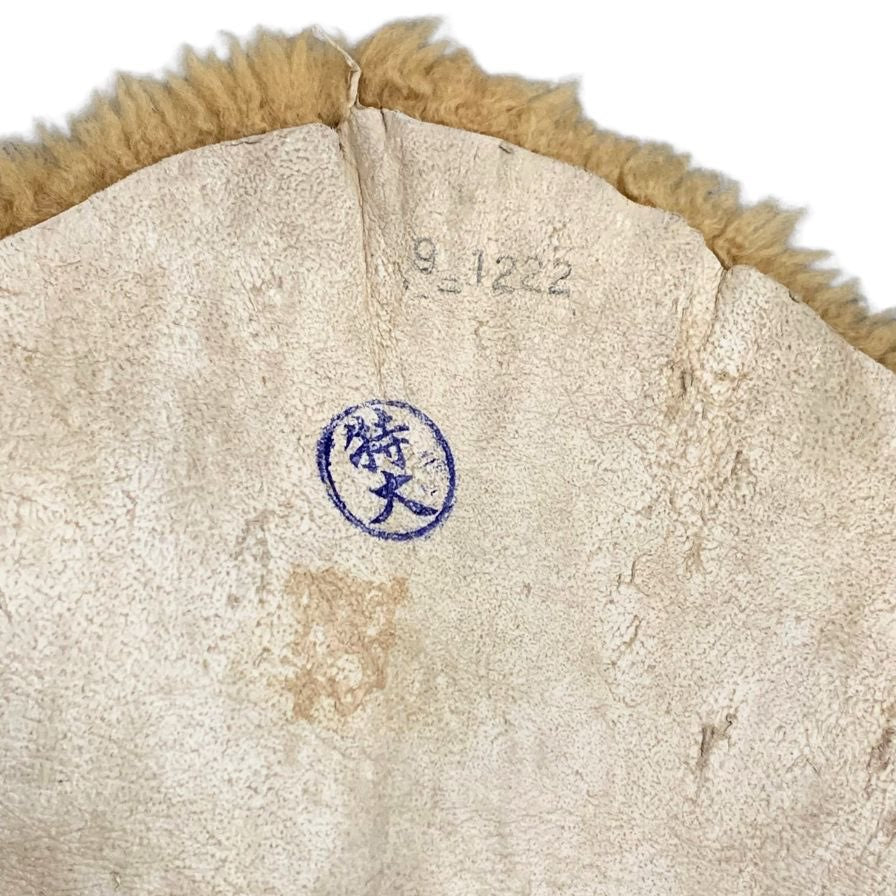 フォックス 毛皮 カーペット ノーブランド【AFB41】【中古】