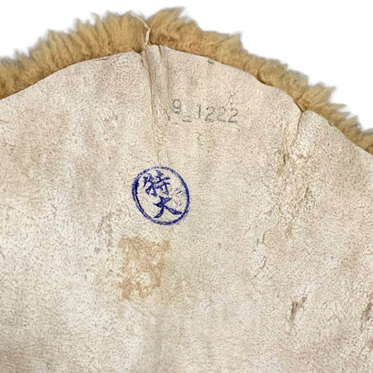 フォックス 毛皮 カーペット ノーブランド【AFB41】【中古】