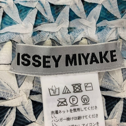 極美品◆イッセイミヤケ カットソー エキゾチック マルチカラー レディース サイズ2 IM82FJ571 ISSEY MIYAKE 【AFB32】