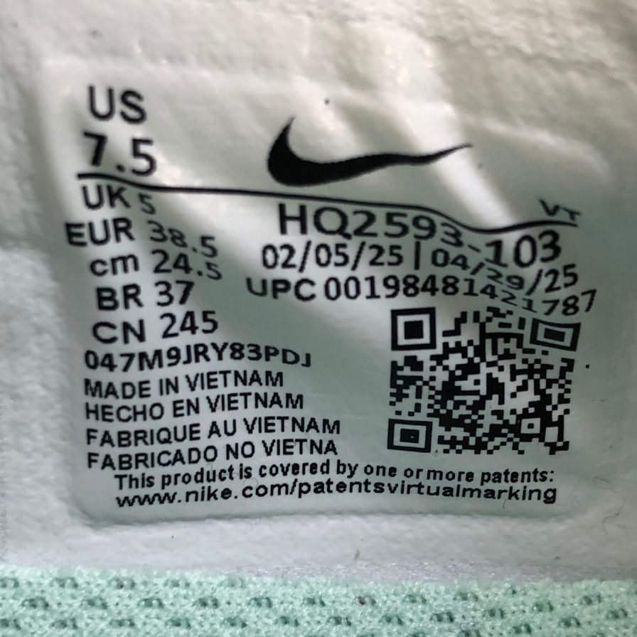ナイキ ランニングシューズ ペガサス プレミアム レディース ホワイト サイズ24.5cm NIKE【AFC41】【中古】