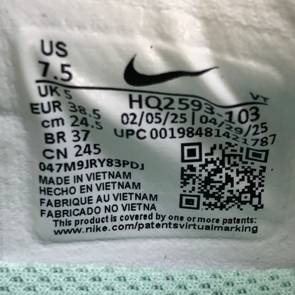ナイキ ランニングシューズ ペガサス プレミアム レディース ホワイト サイズ24.5cm NIKE【AFC41】【中古】