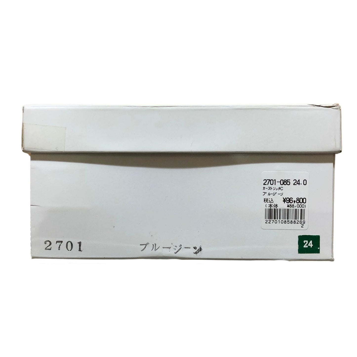 新宿屋 レザーパンプス オーストリッチ ブルージーン 2701-065 ブルー 24cm レディース shinjukuya 約24.0cm【7F3-3】