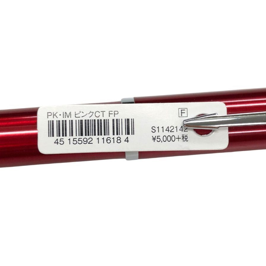 パーカー 万年筆 IM CT ピンク F字 PARKER【AFI29】