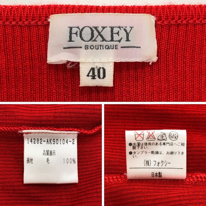 美品◆フォクシー ブティック カーディガン カットソー セットアップ サイズ40 FOXEY BOUTIQUE 【AFB12】