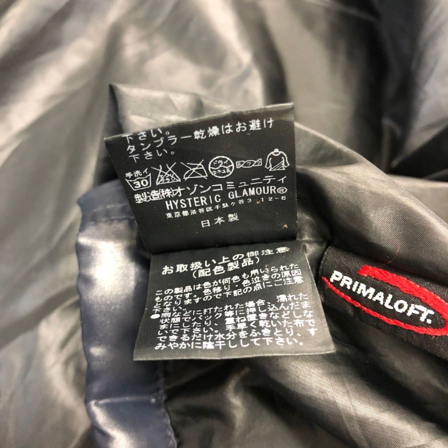 美品◆ヒステリックグラマー 中綿ジャケット ワッペン ブラック メンズ サイズM HYSTERIC GLAMOUR 【AFA20】