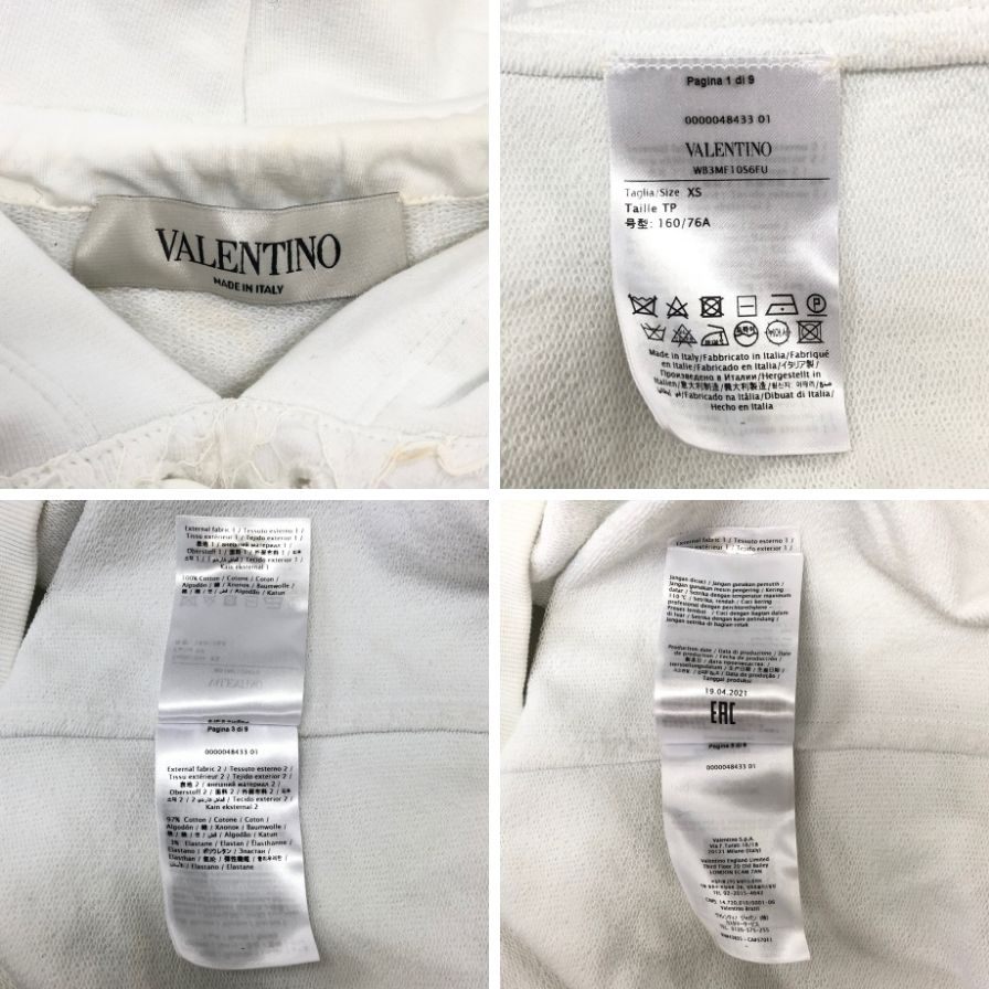 中古◆ヴァレンティノ パーカー レース 装飾 プリント 切替 WB3MF10S6FU ホワイト レディース サイズXS VALENTINO 【AFB2】