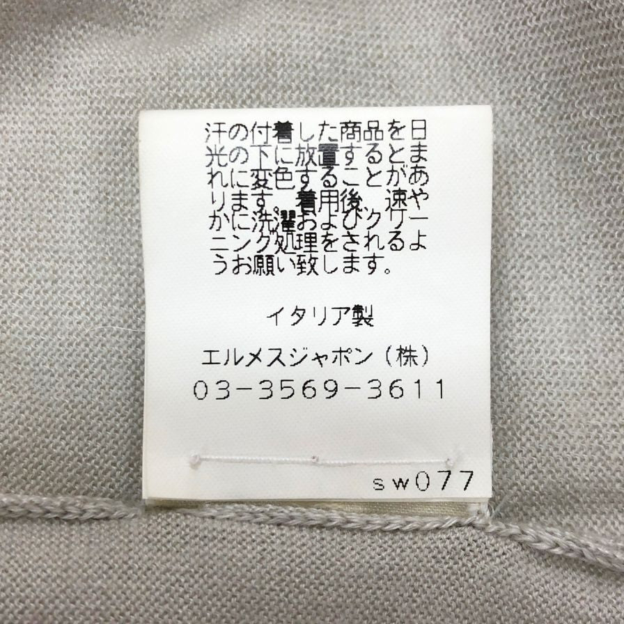 中古◆エルメス マルジェラ期 ノースリーブ トップス カシミヤ シルク レディース サイズSM グレー HERMES 【AFB15】