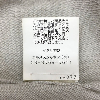 中古◆エルメス マルジェラ期 ノースリーブ トップス カシミヤ シルク レディース サイズSM グレー HERMES 【AFB15】